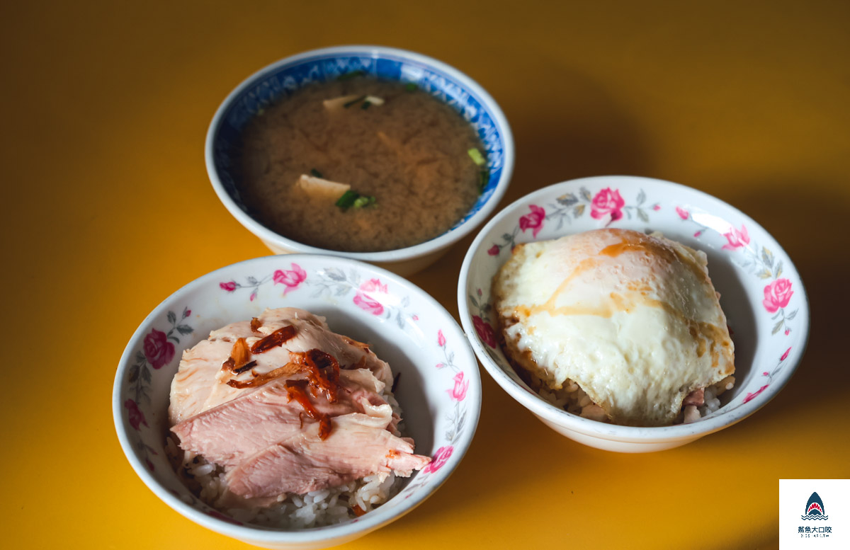 夯仔內火雞肉飯,夯仔內火雞肉飯菜單 @鯊魚大口咬 夯仔內火雞肉飯,夯仔內火雞肉飯菜單 @鯊魚大口咬