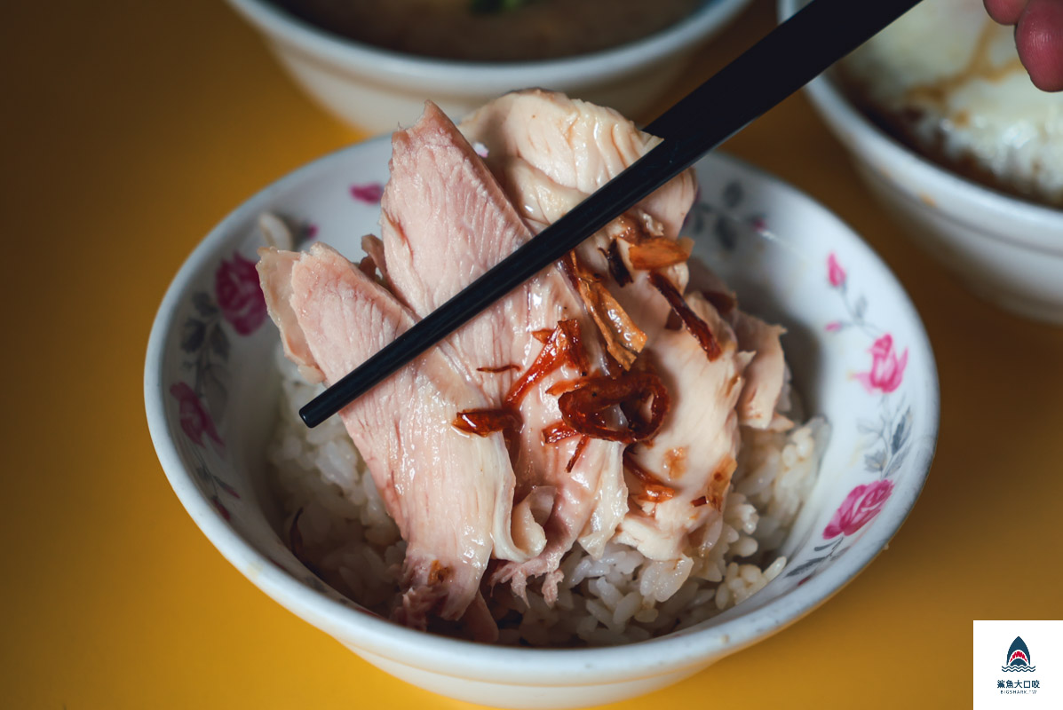夯仔內火雞肉飯,夯仔內火雞肉飯菜單 @鯊魚大口咬
