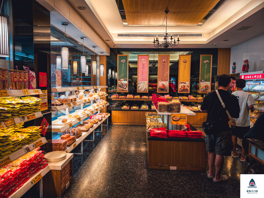 洪瑞珍北斗總店,洪瑞珍北斗總店菜單,洪瑞珍北斗總店三明治限定口味 @鯊魚大口咬 洪瑞珍北斗總店,洪瑞珍北斗總店菜單,洪瑞珍北斗總店三明治限定口味 @鯊魚大口咬