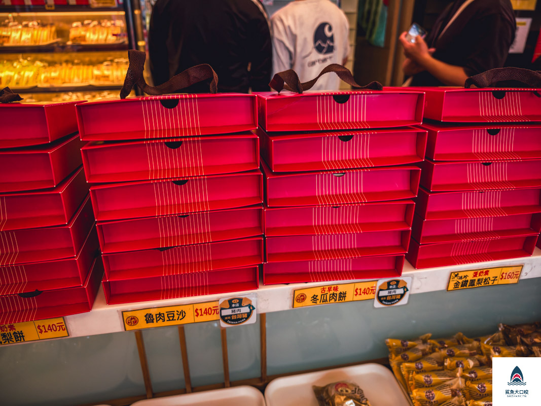 洪瑞珍北斗總店,洪瑞珍北斗總店菜單,洪瑞珍北斗總店三明治限定口味 @鯊魚大口咬 洪瑞珍北斗總店,洪瑞珍北斗總店菜單,洪瑞珍北斗總店三明治限定口味 @鯊魚大口咬