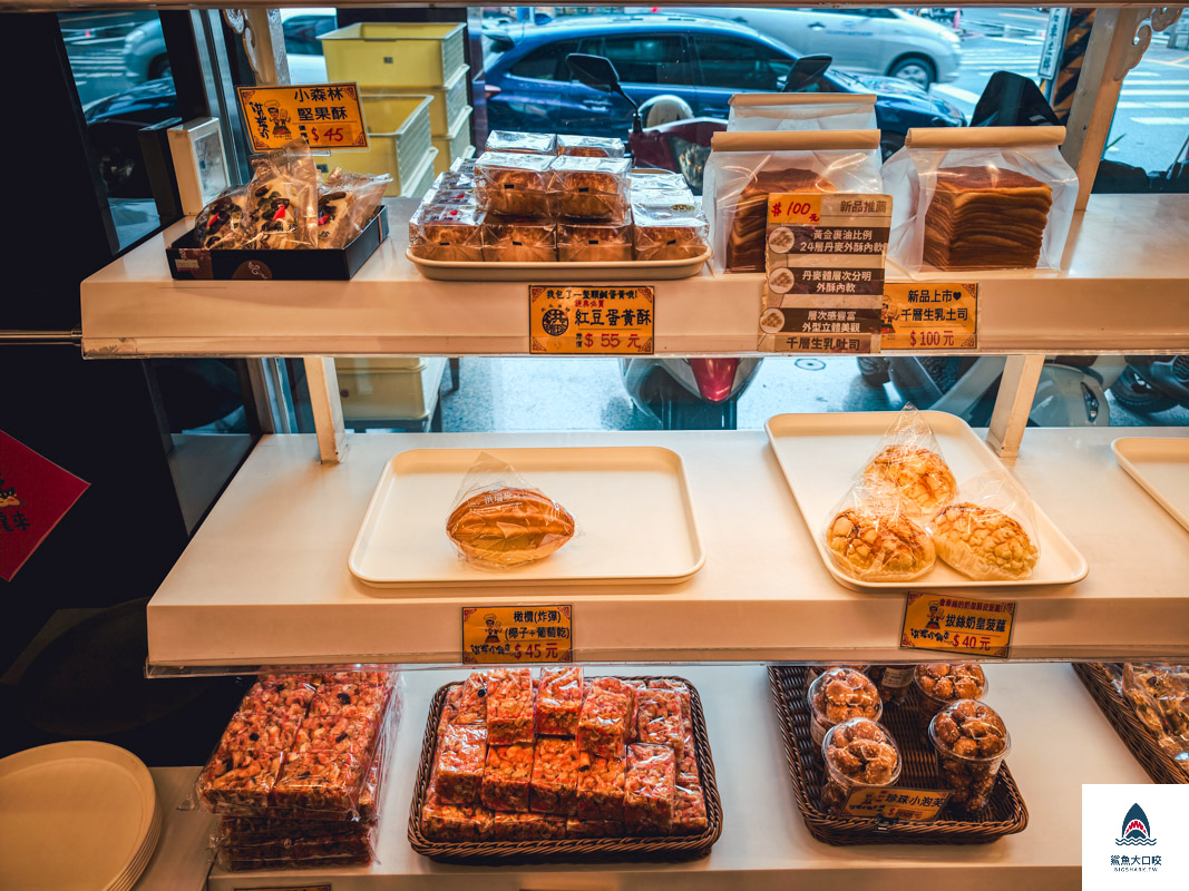 洪瑞珍北斗總店,洪瑞珍北斗總店菜單,洪瑞珍北斗總店三明治限定口味 @鯊魚大口咬
