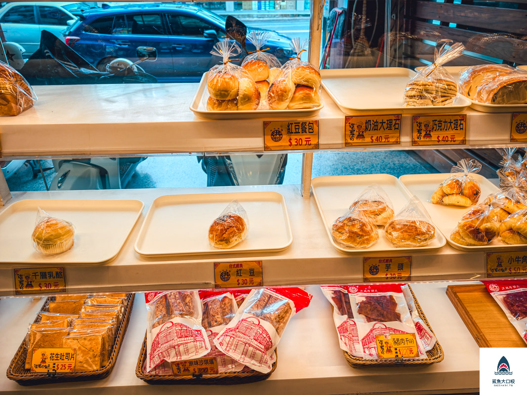 洪瑞珍北斗總店,洪瑞珍北斗總店菜單,洪瑞珍北斗總店三明治限定口味 @鯊魚大口咬 洪瑞珍北斗總店,洪瑞珍北斗總店菜單,洪瑞珍北斗總店三明治限定口味 @鯊魚大口咬