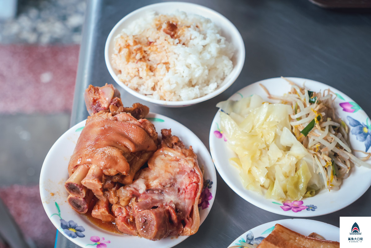 魯肉賴,魯肉賴菜單 @鯊魚大口咬