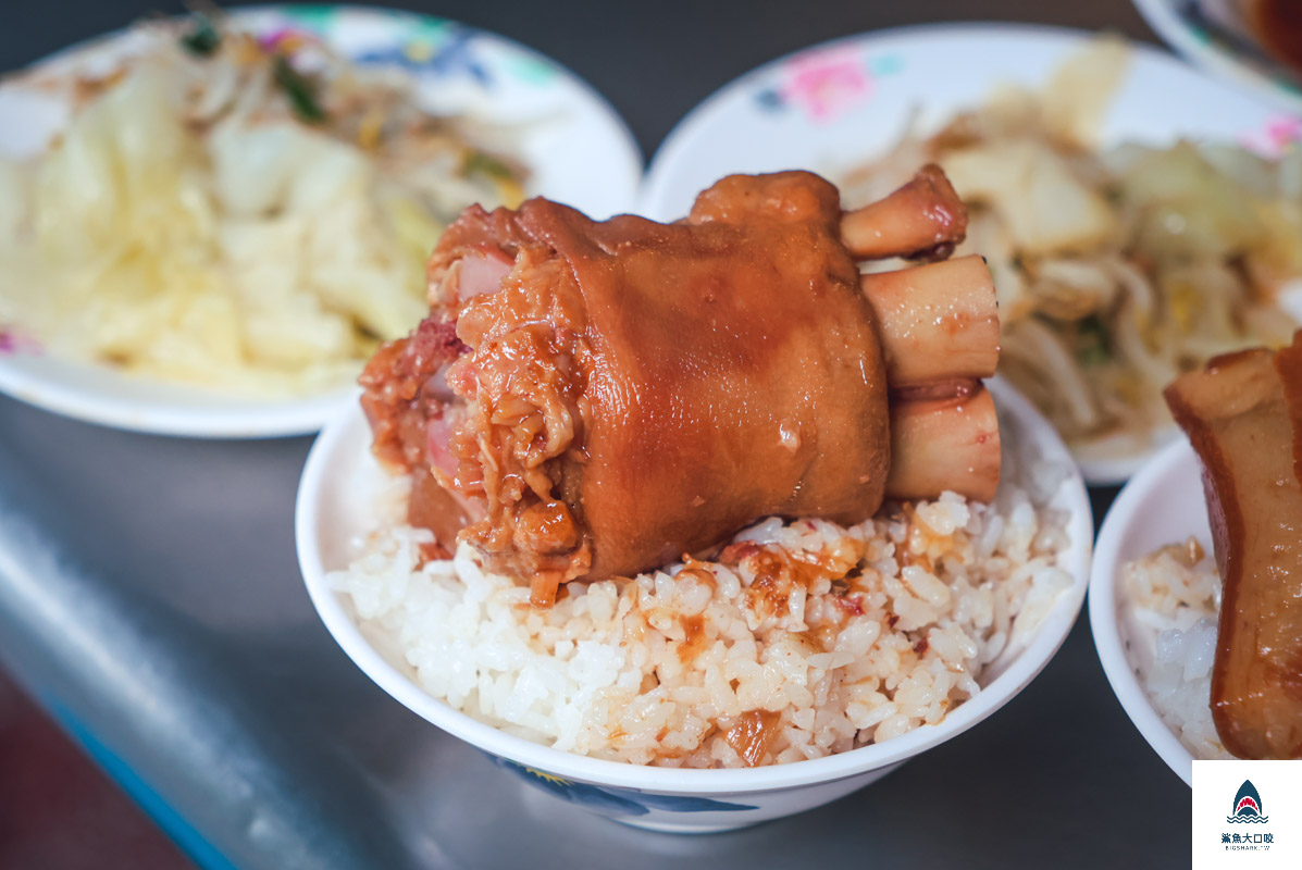 魯肉賴,魯肉賴菜單 @鯊魚大口咬