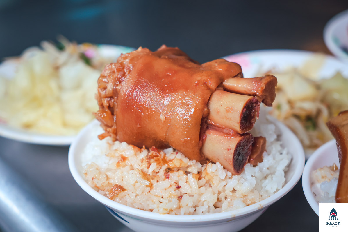 魯肉賴,魯肉賴菜單 @鯊魚大口咬