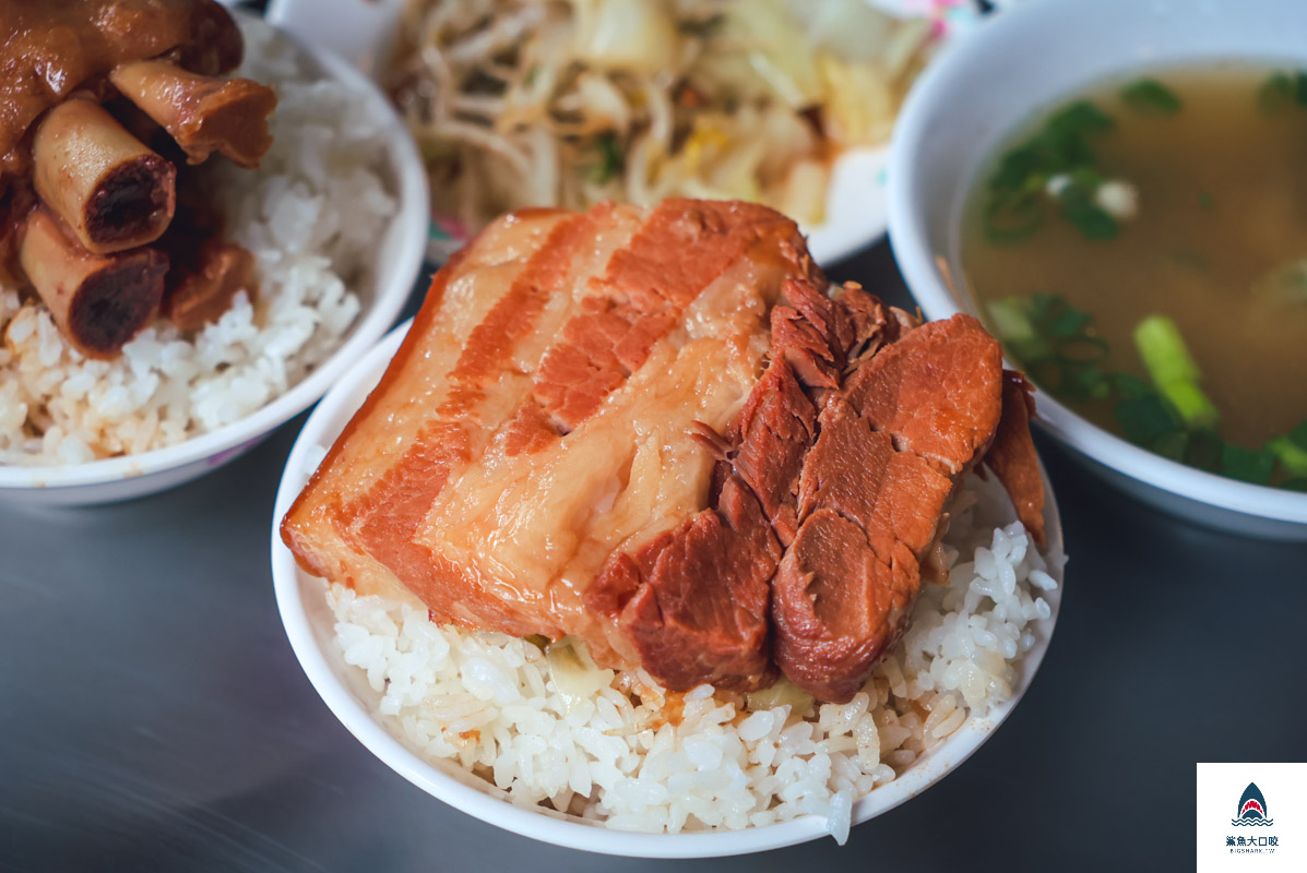 魯肉賴,魯肉賴菜單 @鯊魚大口咬