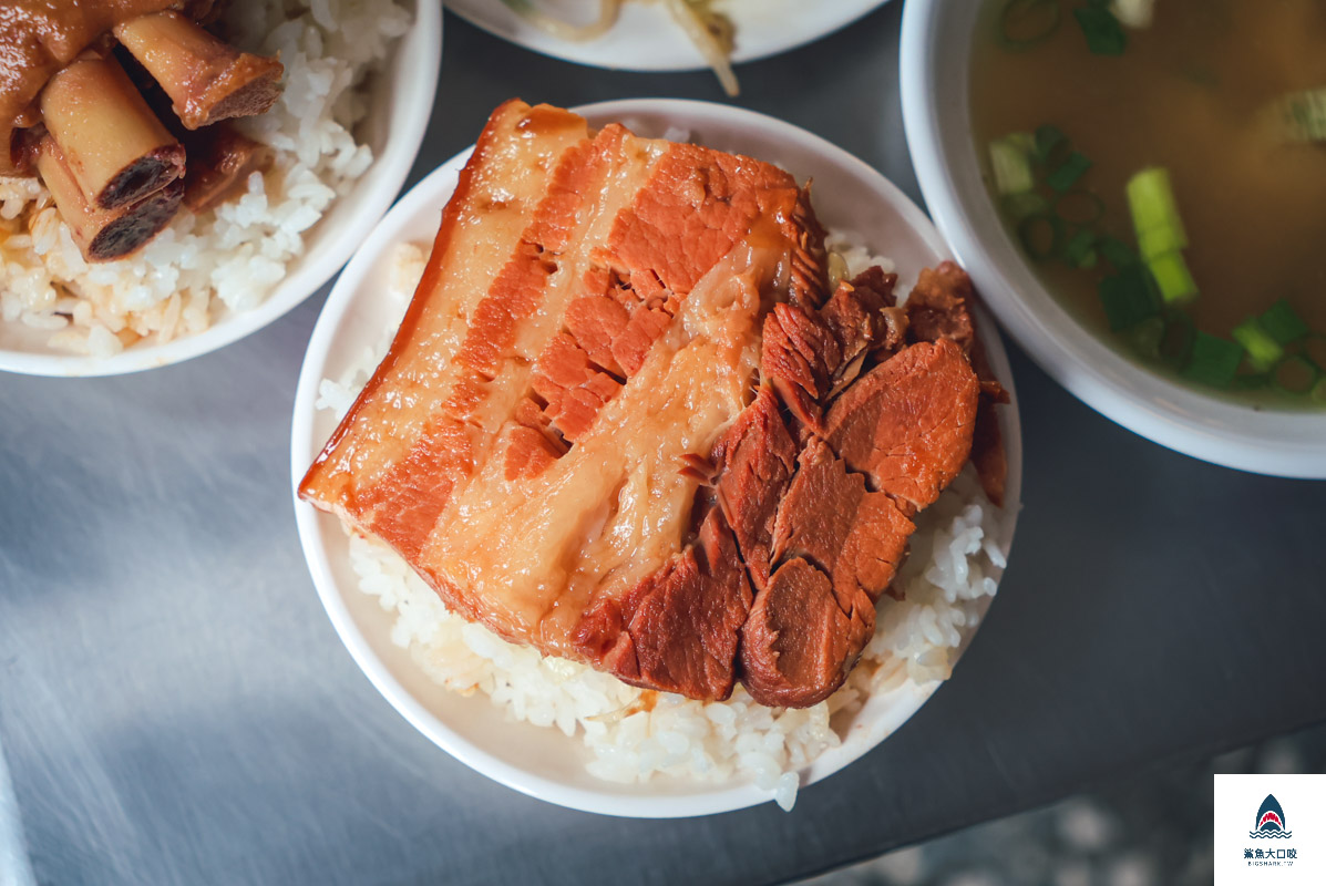 魯肉賴,魯肉賴菜單 @鯊魚大口咬