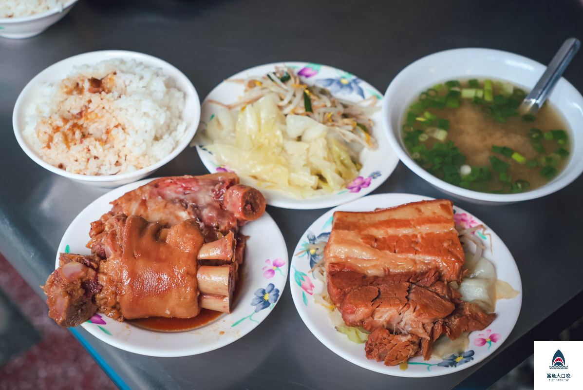 魯肉賴,魯肉賴菜單 @鯊魚大口咬