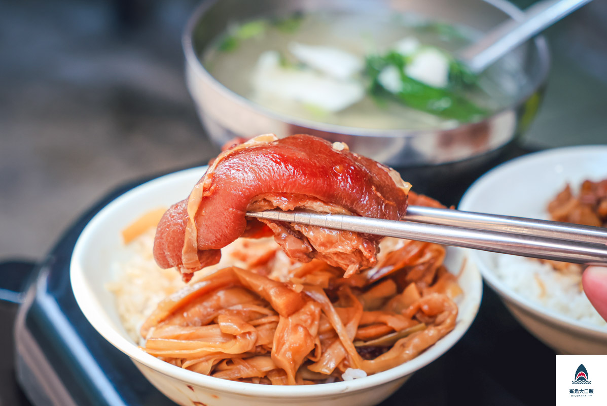 鱸魚虱目魚專賣店,鱸魚虱目魚專賣店菜單 @鯊魚大口咬