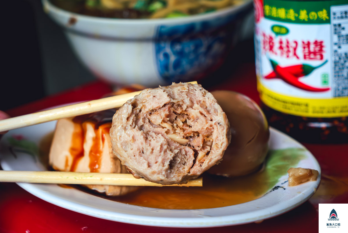 松竹路大麵羹,松竹路大麵羹菜單 @鯊魚大口咬