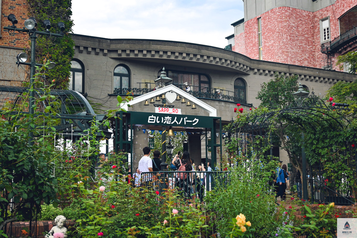 北海道白色戀人工廠,北海道白色戀人公園,札幌景點 @鯊魚大口咬