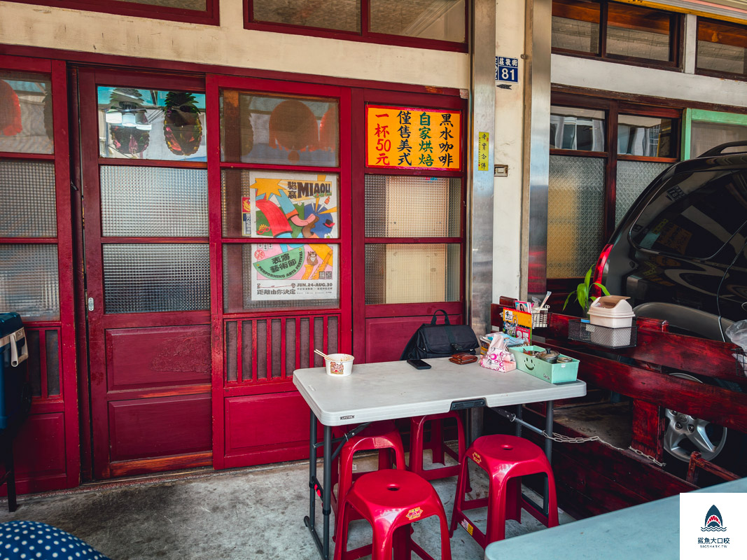 簡單拌菜單,苗栗簡單拌,苗栗簡單拌麵店,簡單拌麵店,簡單拌 @鯊魚大口咬