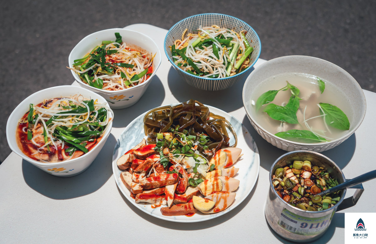 簡單拌菜單,苗栗簡單拌,苗栗簡單拌麵店,簡單拌麵店,簡單拌 @鯊魚大口咬