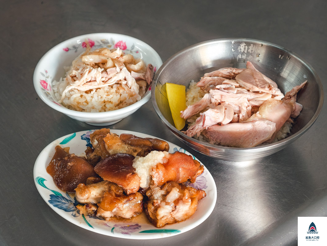 桃城南門雞肉飯,桃城南門雞肉飯菜單 @鯊魚大口咬 桃城南門雞肉飯,桃城南門雞肉飯菜單 @鯊魚大口咬