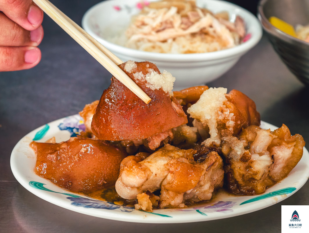 桃城南門雞肉飯,桃城南門雞肉飯菜單 @鯊魚大口咬 桃城南門雞肉飯,桃城南門雞肉飯菜單 @鯊魚大口咬