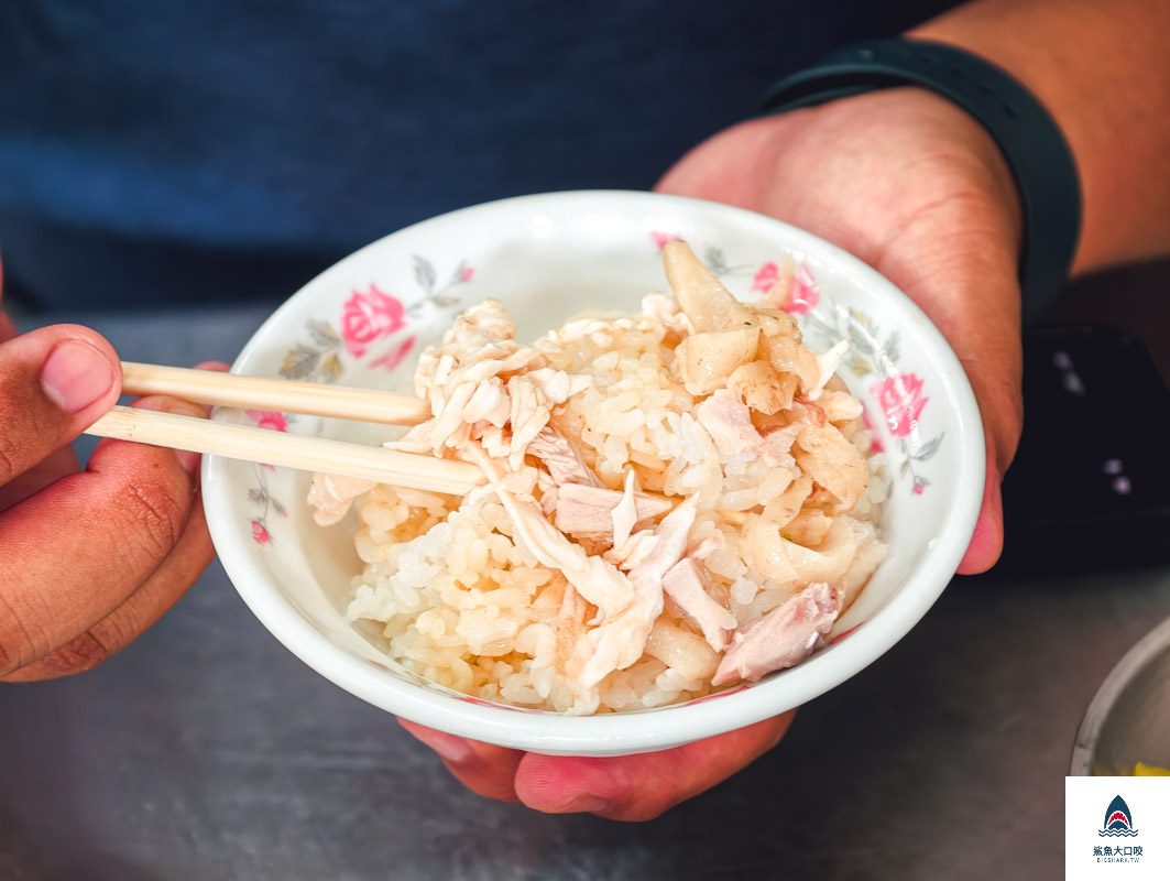 桃城南門雞肉飯,桃城南門雞肉飯菜單 @鯊魚大口咬 桃城南門雞肉飯,桃城南門雞肉飯菜單 @鯊魚大口咬