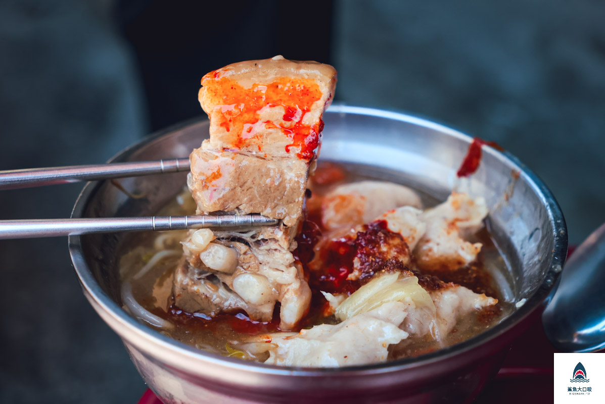 下大道旗魚羹,下大道旗魚羹菜單 @鯊魚大口咬