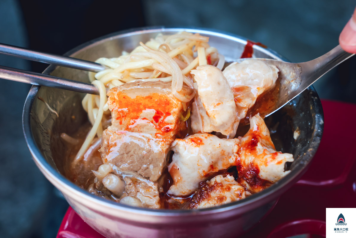 下大道旗魚羹,下大道旗魚羹菜單 @鯊魚大口咬 下大道旗魚羹,下大道旗魚羹菜單 @鯊魚大口咬