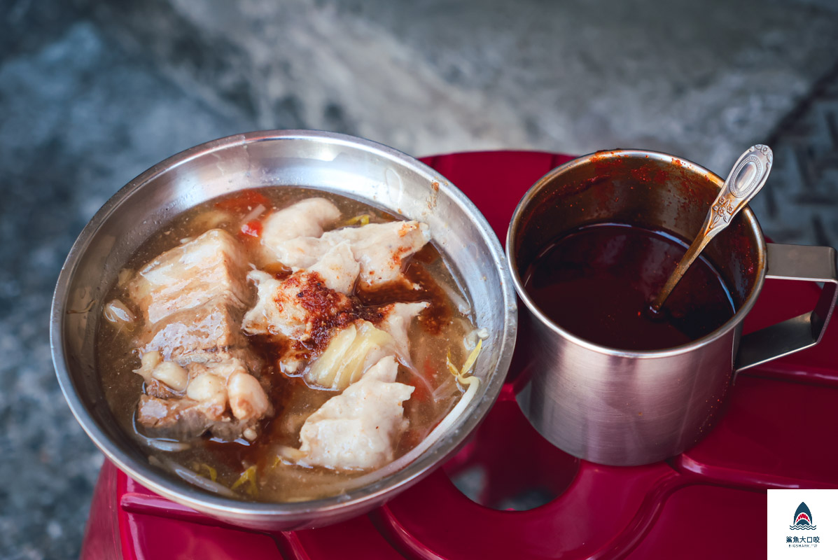 下大道旗魚羹,下大道旗魚羹菜單 @鯊魚大口咬 下大道旗魚羹,下大道旗魚羹菜單 @鯊魚大口咬