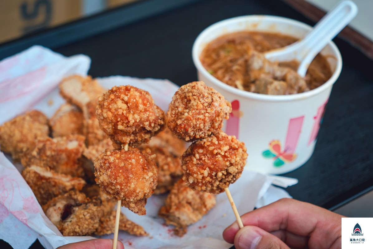 一修麻辣大腸麵線菜單,一修麻辣大腸麵線 @鯊魚大口咬