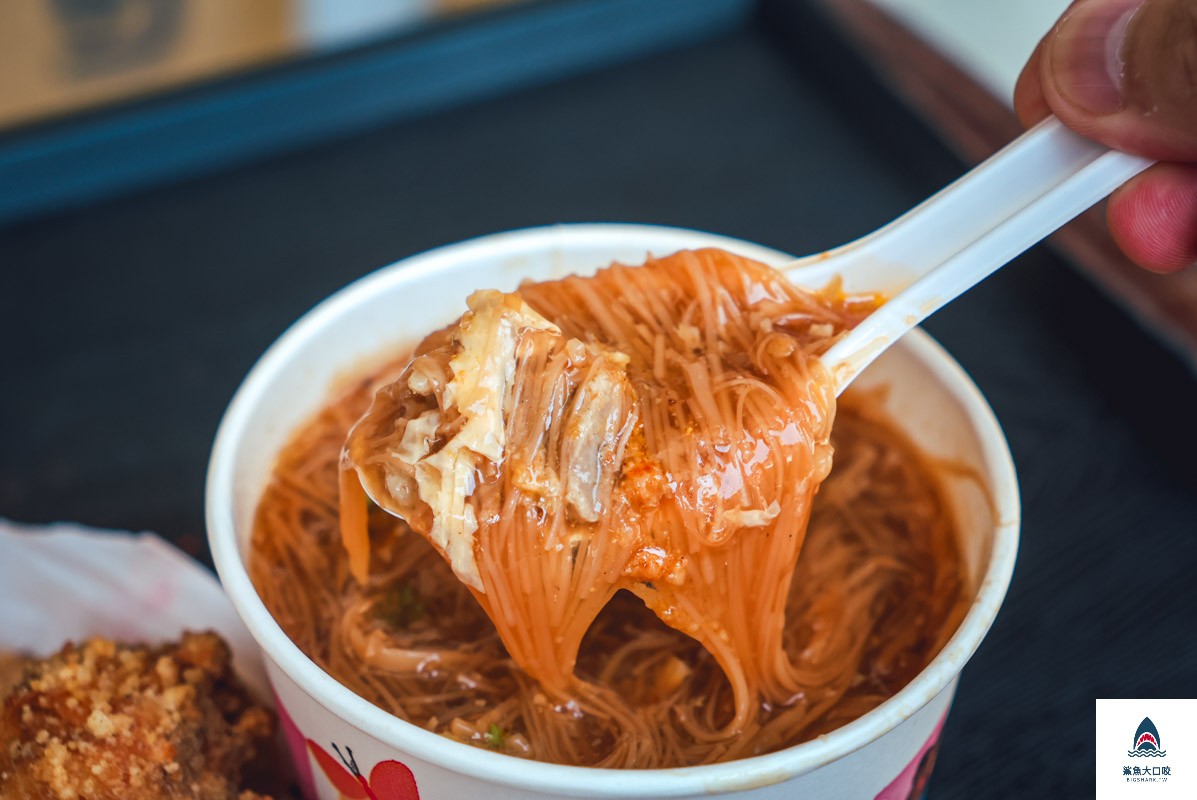 一修麻辣大腸麵線菜單,一修麻辣大腸麵線 @鯊魚大口咬