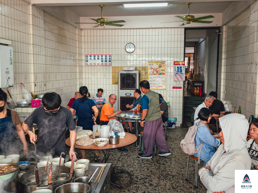 阿有麵店,阿有麵店菜單 @鯊魚大口咬