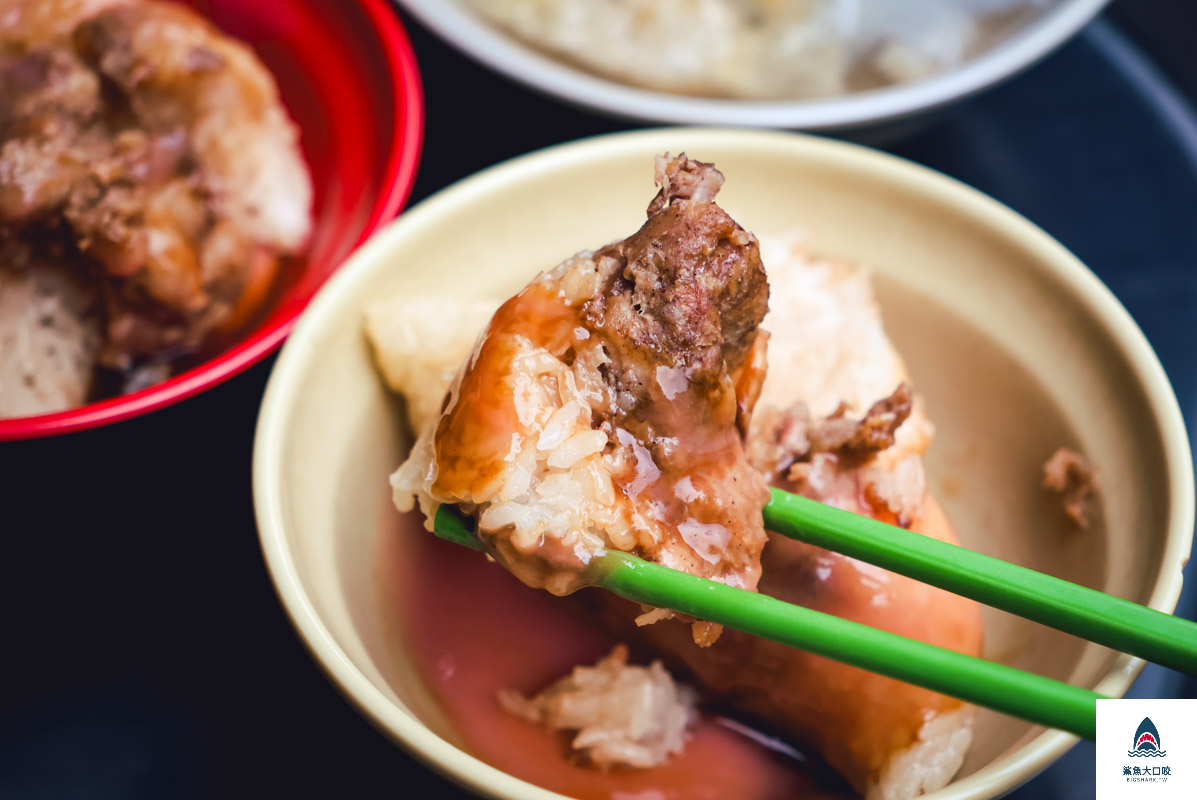 車路口肉粽,車路口肉粽菜單 @鯊魚大口咬 車路口肉粽,車路口肉粽菜單 @鯊魚大口咬