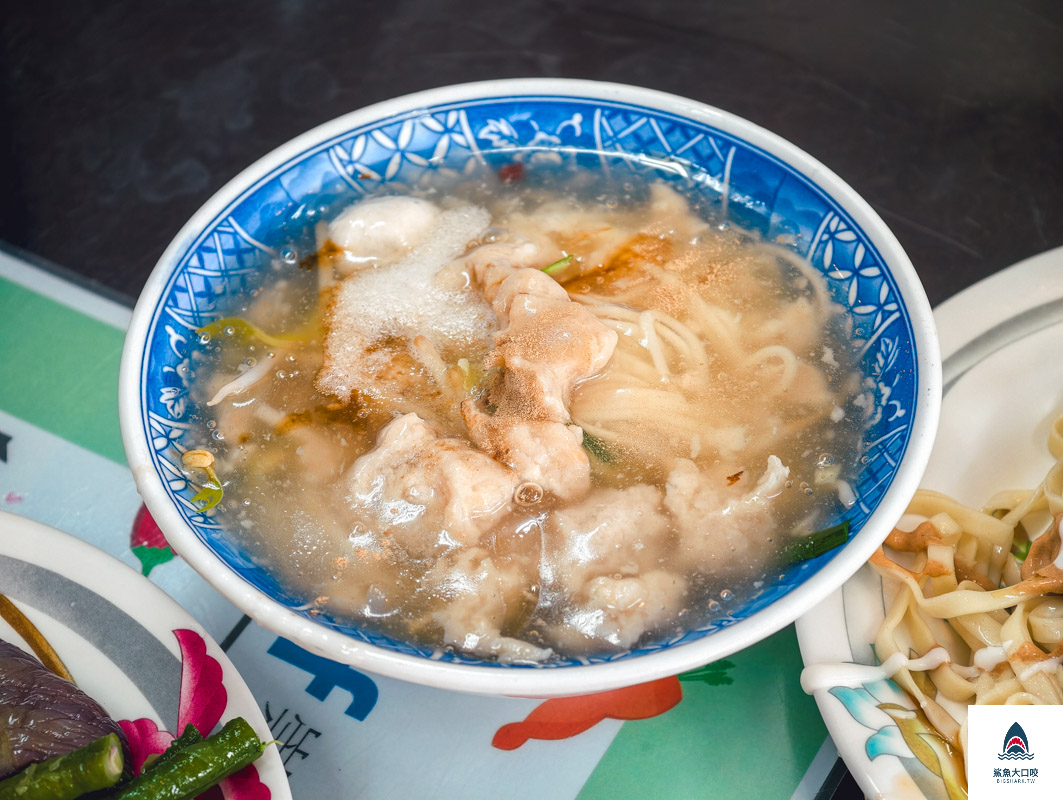 崇文錦魯麵,崇文錦魯麵菜單 @鯊魚大口咬