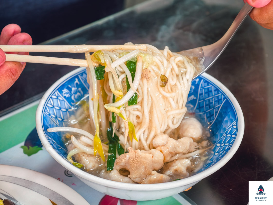 崇文錦魯麵,崇文錦魯麵菜單 @鯊魚大口咬