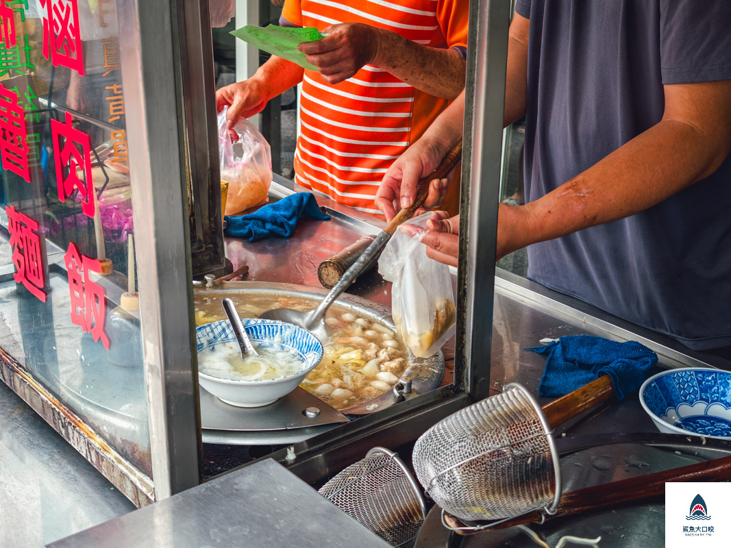 崇文錦魯麵,崇文錦魯麵菜單 @鯊魚大口咬