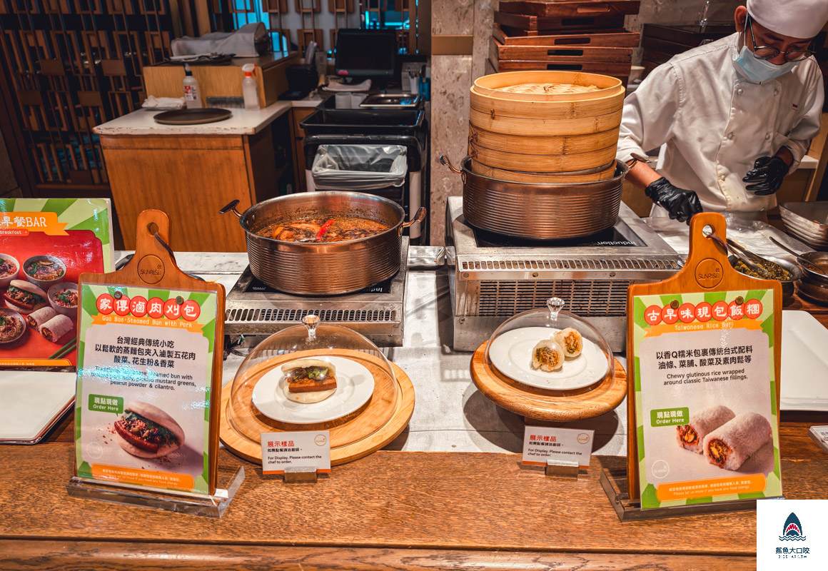 台北六福萬怡酒店敘日全日餐廳早餐,台北六福萬怡酒店敘日全日餐廳,台北六福萬怡酒店敘日全日餐廳早餐價格,台北六福萬怡酒店敘日全日餐廳價格 @鯊魚大口咬