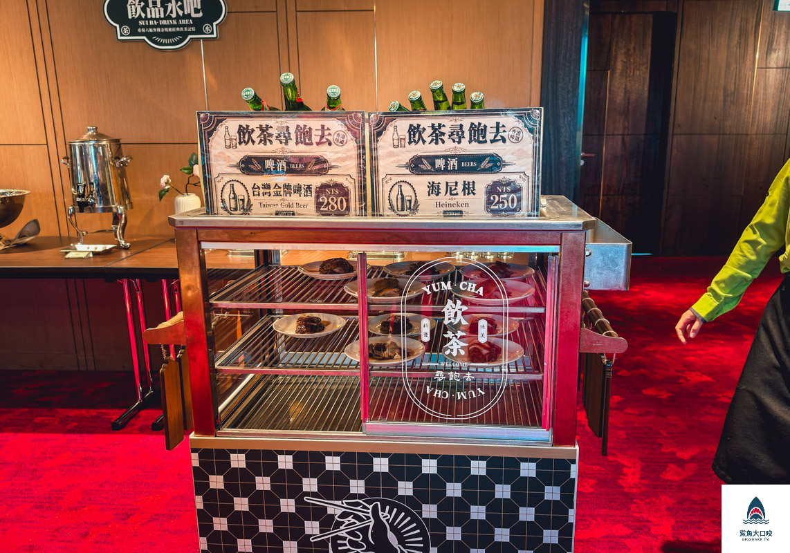 台北六福萬怡酒店,台北六福萬怡酒店港式飲茶吃到飽,台北六福萬怡酒店港式飲茶吃到飽價格,台北六福萬怡酒店港點吃到飽,台北六福萬怡酒店港點吃到飽價格 @鯊魚大口咬