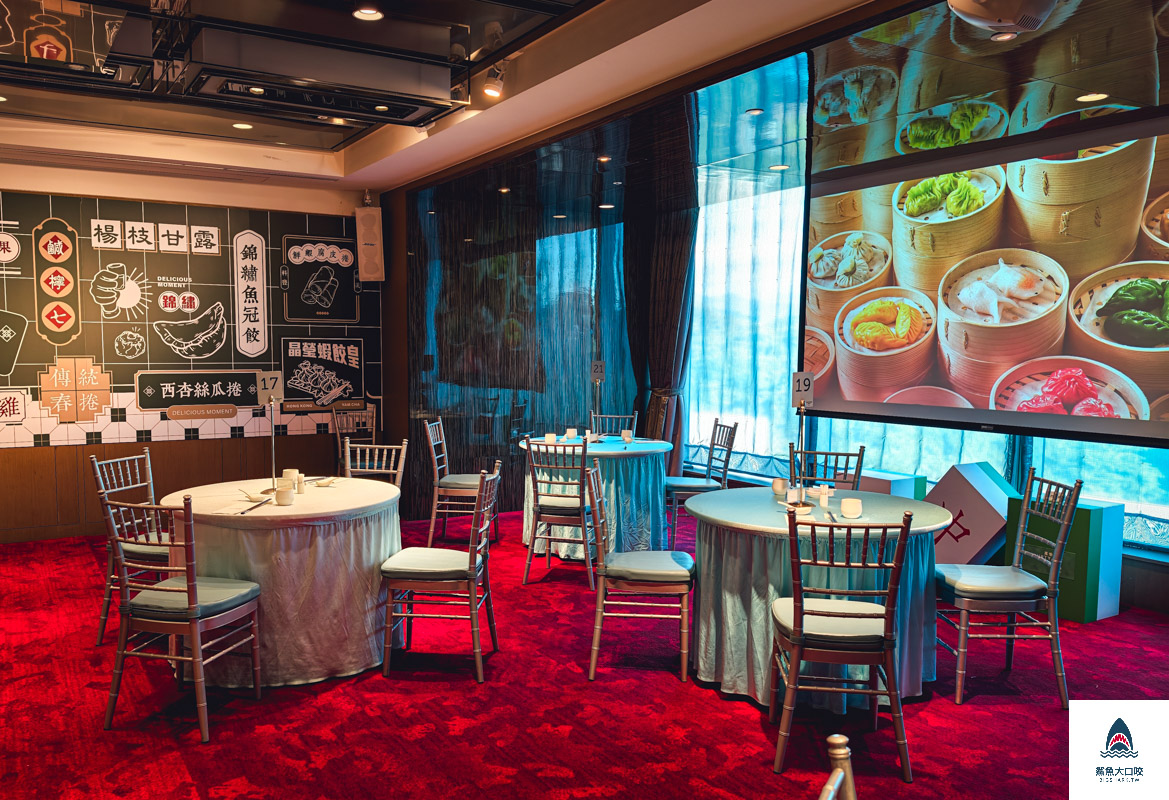 台北六福萬怡酒店,台北六福萬怡酒店港式飲茶吃到飽,台北六福萬怡酒店港式飲茶吃到飽價格,台北六福萬怡酒店港點吃到飽,台北六福萬怡酒店港點吃到飽價格 @鯊魚大口咬 台北六福萬怡酒店,台北六福萬怡酒店港式飲茶吃到飽,台北六福萬怡酒店港式飲茶吃到飽價格,台北六福萬怡酒店港點吃到飽,台北六福萬怡酒店港點吃到飽價格 @鯊魚大口咬