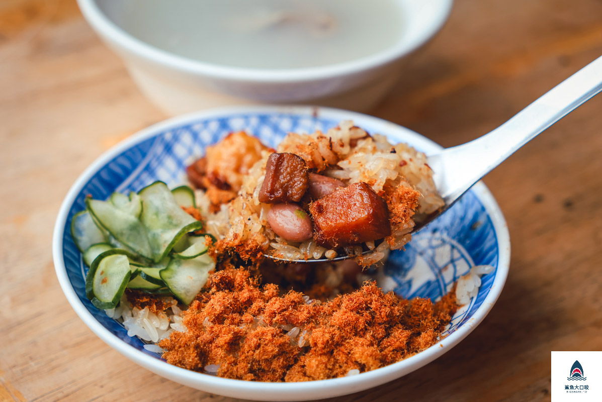 保安路米糕,保安路米糕菜單 @鯊魚大口咬 保安路米糕,保安路米糕菜單 @鯊魚大口咬