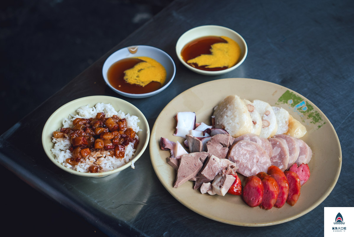 阿龍香腸熟肉,阿龍香腸熟肉菜單 @鯊魚大口咬