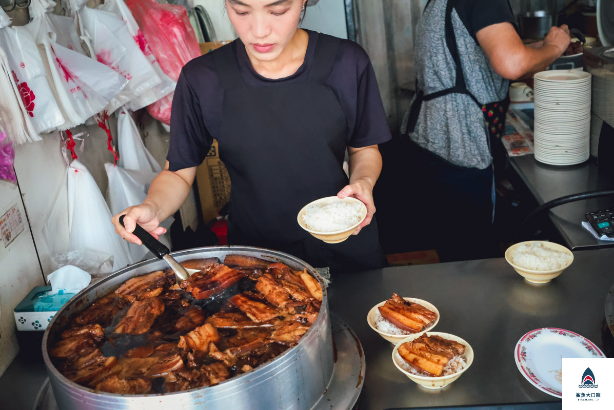 溪湖古早味爌肉飯,溪湖古早味爌肉飯菜單 @鯊魚大口咬