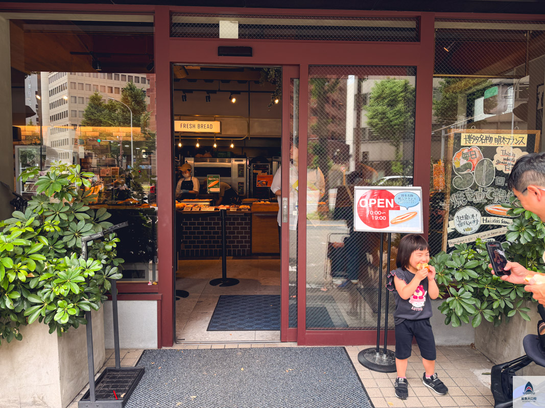 福岡美食,福岡必吃,福岡明太子麵包,The Full Full Hakata @鯊魚大口咬
